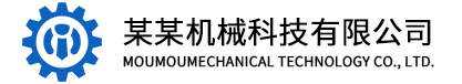 帝国网站管理系统